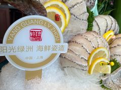 -文涵小院·邻里厨房