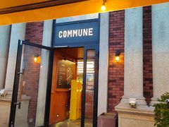 -COMMUNE幻师(渔人码头店)