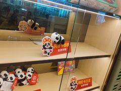 -海底捞火锅(如皋吾悦广场店)