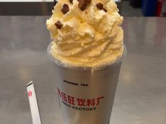-马伍旺饮料厂(江宁砂之船店)