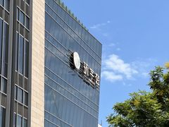 -北京安贞环宇荟