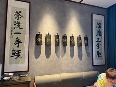 -粤凤佬