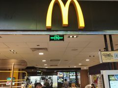 门面-麦当劳(杭州东站高铁店)