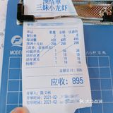 吃蟹这么多年第一次见每只蟹对半切开后蟹黄整整齐齐一家人的[吐]