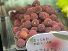 -喜茶(广州佳兆业广场店)
