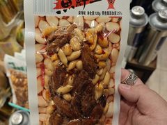 -旺豪超市(胜利购物广场店)