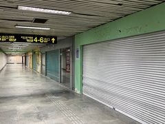-上海科技馆(地铁站)