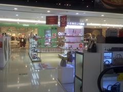 -紫荆城食品交易中心(华强北店)