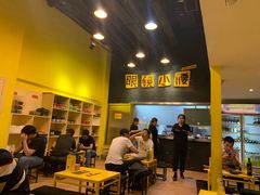 -望京小腰(北京总店)