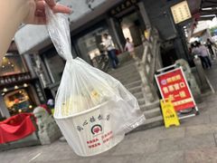 -同心楼(解放北路店)