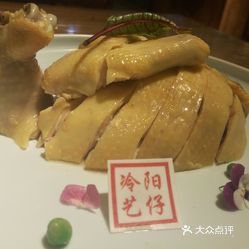 什么人不能吃三黄鸡 mCvrQkgkCO70pyWFq9mOwomfITV_DXijhmXViXX4hjOeUTpyRvj2azXvAQnE7eVvuzFvxlbkWx5uwqY2qcjixFEuLYk00OmSS1IdNpm8K8sG4JN9RIm2mTKcbLtc2o2vfCF2ubeXzk49OsGrXt_KYDCngOyCwZK-s3fqawWswzk.jpg
