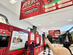 -砂之船奥特莱斯(合肥店)