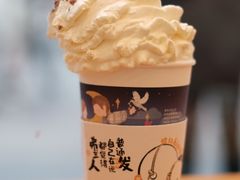 -茶颜悦色(花园道店)