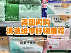 -世纪联华超市(三墩店)