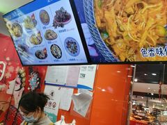 -萝鸡思味秘制泡菜(万家丽店)