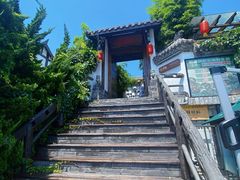 -慢丽江·云南野生菌土鸡锅(付家庄店)