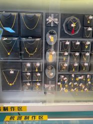 -邵老师打金·黄金加工(大望路总店)