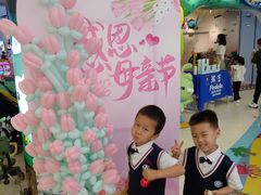 -万达广场(大明宫店)