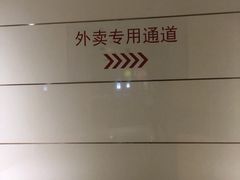 -南通CBD大有境
