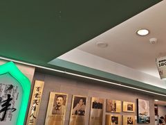 -清真马祥兴菜馆(云南北路店)