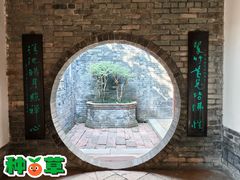 -东莞市可园博物馆