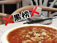 -情妹妹干锅锅(中海国际购物公园店)