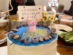 -蜜肆动物奶油蛋糕·个性定制·下午茶甜品