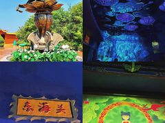 -郑州方特梦幻王国