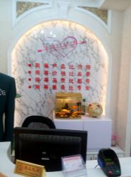 -厦门苏迪尔婚纱礼服批发零售/男装定制