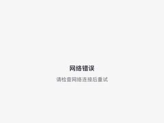 -AMG海上明珠影城(上海环球港RealDCinema店)