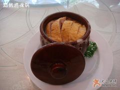 小坛鸡-天明山温泉大酒店