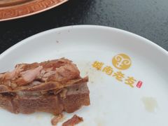 -城南老友羊蝎子火锅(花乡奥莱店)