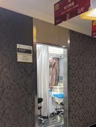 -深圳阳光医疗美容医院·旗舰店