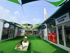 -首创奥特莱斯(北京店)