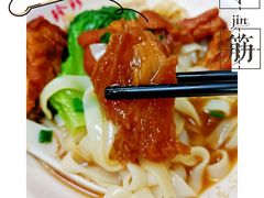 -珍珍小食店(西华路店)