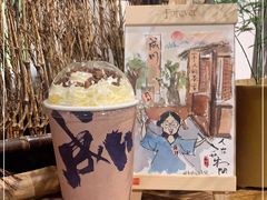 -成川茶店·潮汕工夫浓茶(万象店)