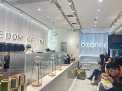 用餐区-KUNCHA鲲茶·江西制茶(铜锣湾店)