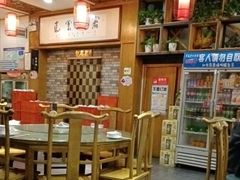 -杏花村水席楼·洛阳水席(老城十字街店)