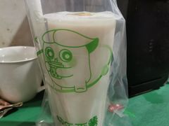 桃桃幽兰奶绿-快乐番薯(南海黄岐店)