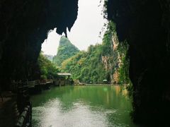 -英西峰林·洞天仙境