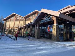 -长白山万达锦华套房酒店