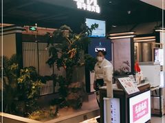 -百联南桥购物中心