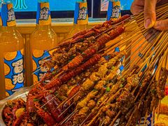 -郑记•不夜城烧烤•龙虾•虾蟹(黄鹤楼店)