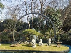-大蜀山国家森林公园
