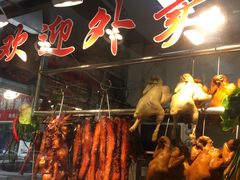 -佳记厚街烧鹅濑粉(广州总店)