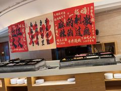 -元一希尔顿酒店·禅自助餐厅·啤酒花园