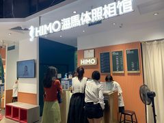 -海马体照相馆(深圳万象天地店)