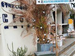 -非洲熊猫咖啡.甜品(西宸天街店)