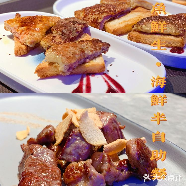 广州首间海鲜半自助餐厅｜带上点餐攻略地图，包你寻吃不迷路‼️