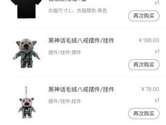 -中国美术学院-美术馆